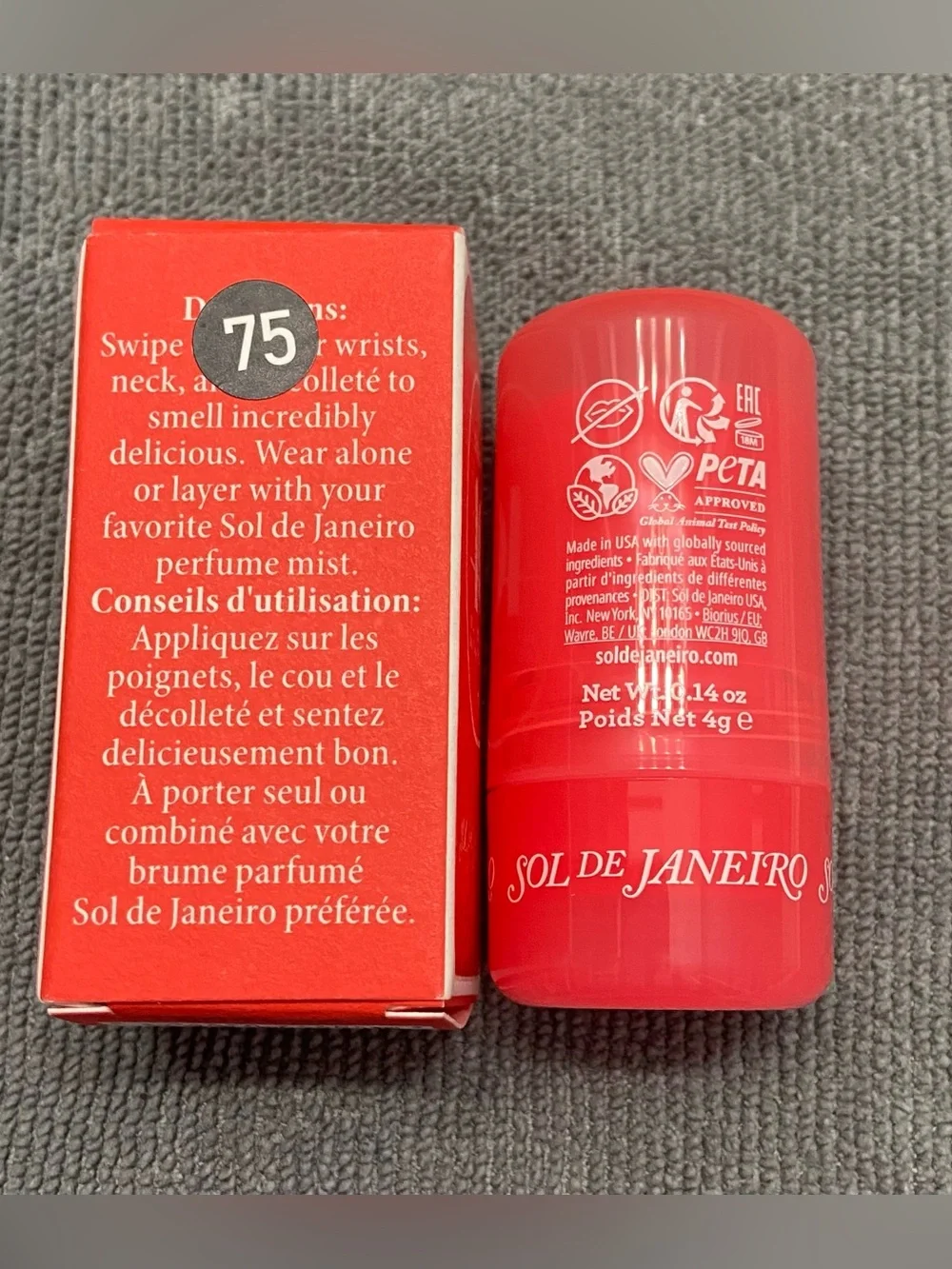 Sol de Janeiro Cheirosa 40 Jelly Perfume Balm
